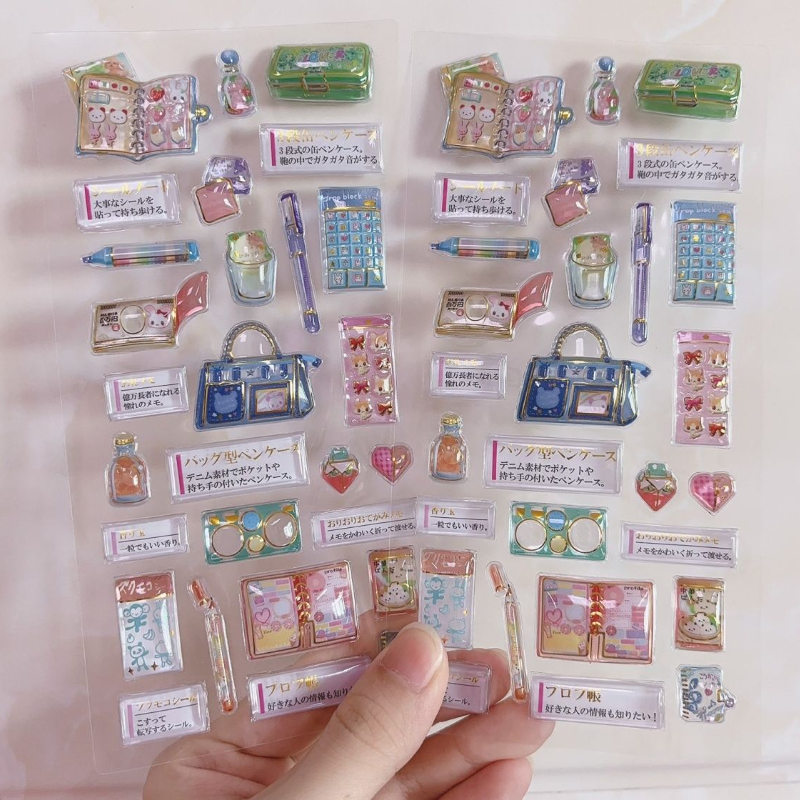 Japanese Lifestyle Products - Japanese Style Adult Nostalgia Illustrated Sticker