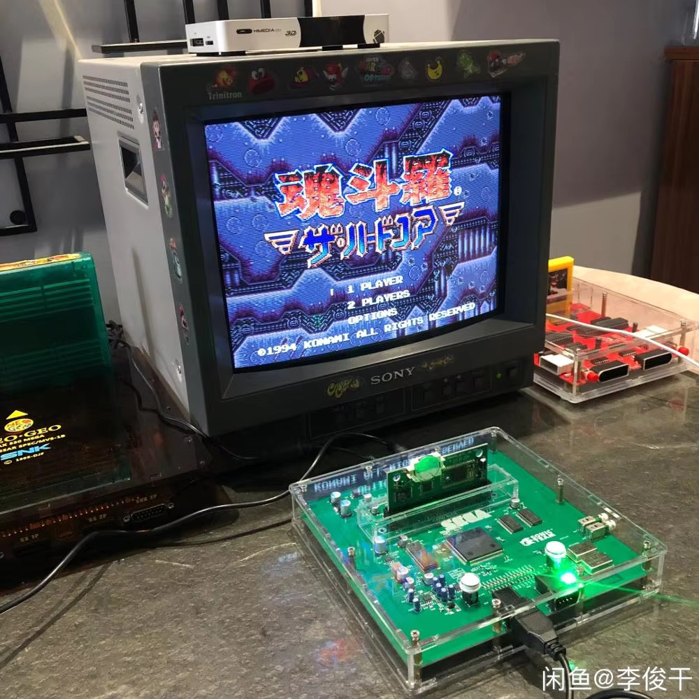 MEGA DRIVE 2 VA4 VERSION CONSO - Japanese Lifestyle Video のレビューと価格