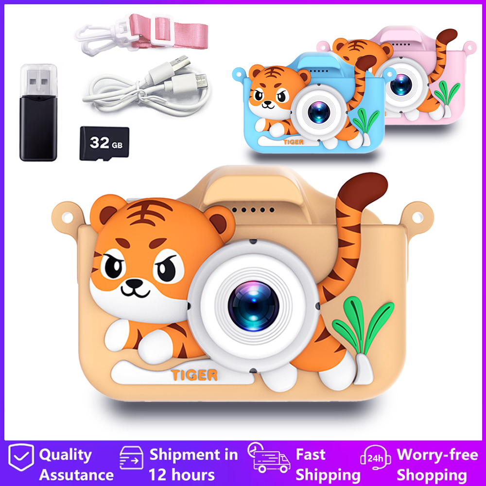 Kids Mini Camera Cartoon Tiger - Japanese Lifestyle Video のレビューと価格