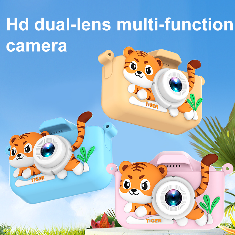 Kids Mini Camera Cartoon Tiger - Japanese Lifestyle Video のレビューと価格