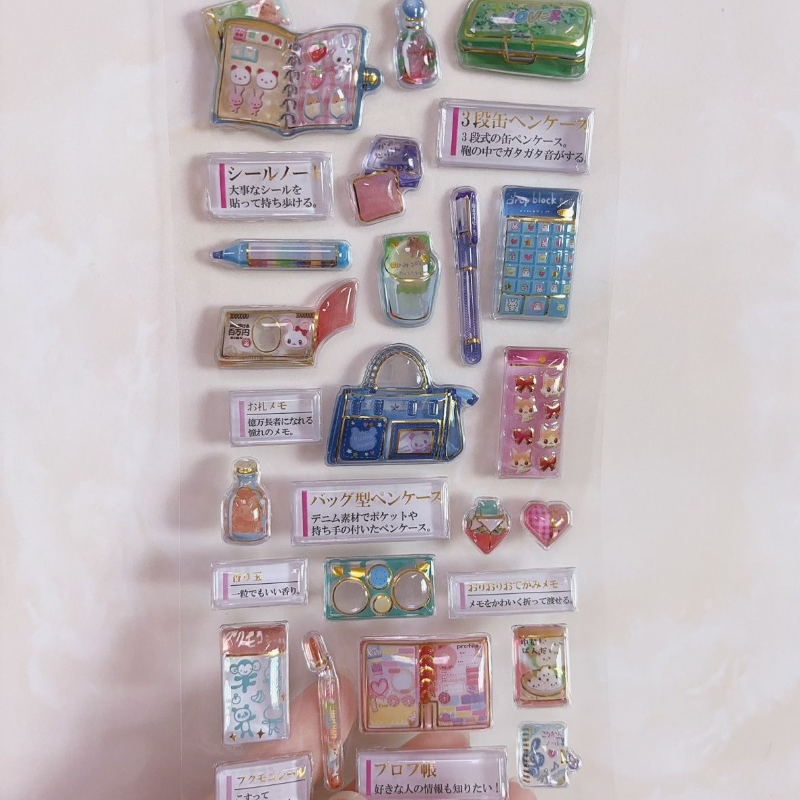 Japanese Style Adult Nostalgia - Japanese Lifestyle Products のレビューと価格