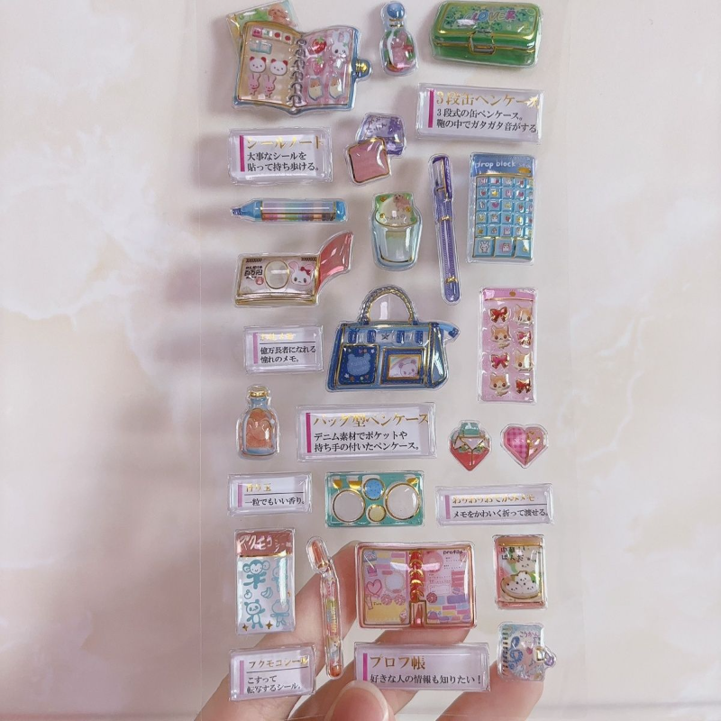 Japanese Style Adult Nostalgia - Japanese Lifestyle Products のレビューと価格