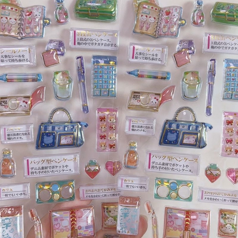Japanese Style Adult Nostalgia - Japanese Lifestyle Products のレビューと価格
