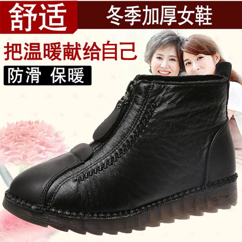 high cut pu leather sneakers w - Japanese Lifestyle Name のレビューと価格